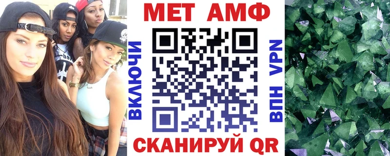 хочу наркоту  площадка официальный сайт  АМФ 97%  Вязьма  KRAKEN маркетплейс 
