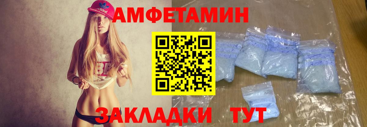 Вязьма  Гашиш  Вход с VPN  КОКАИН  МЕФ кристаллы  Канабис 