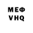 Alpha PVP VHQ Lazar Vukovic