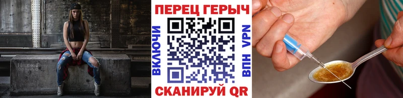 дарнет шоп  Вязьма  hydra маркетплейс  Героин афганец 