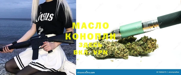 ГАЛЛЮЦИНОГЕННЫЕ ГРИБЫ Богданович