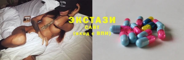 ГАЛЛЮЦИНОГЕННЫЕ ГРИБЫ Богданович