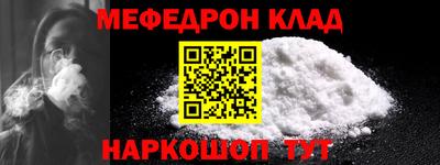 кокаин VHQ Аргун