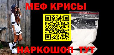кокаин VHQ Аргун