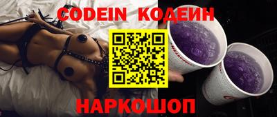 кокаин VHQ Аргун