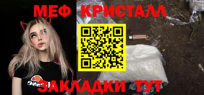 кокаин VHQ Аргун