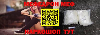 кокаин VHQ Аргун