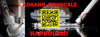 метадон Апрелевка