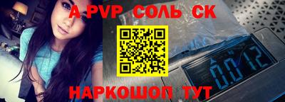 метадон Апрелевка