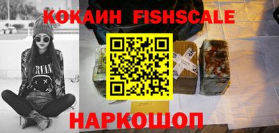 метадон Апрелевка