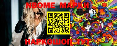 метадон Апрелевка