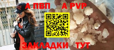 кокаин VHQ Аргун
