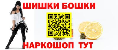 кокаин VHQ Аргун