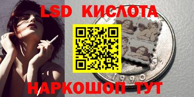 скорость mdpv Канаш