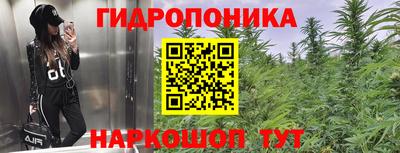 метадон Апрелевка