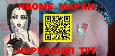кокаин VHQ Аргун