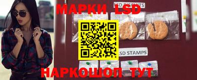 кокаин VHQ Аргун