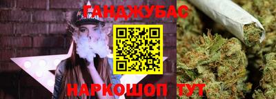 метадон Апрелевка