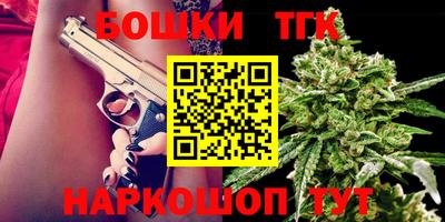 кокаин VHQ Аргун