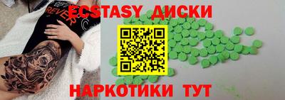 метадон Апрелевка