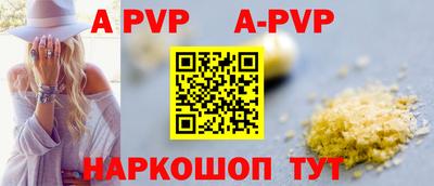 метадон Апрелевка