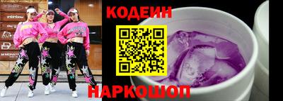 гашиш Камышлов