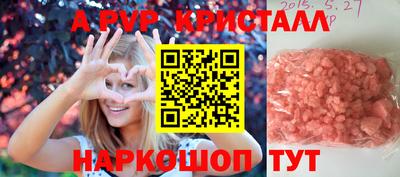 метадон Апрелевка