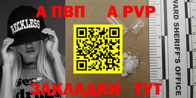 кокаин VHQ Аргун
