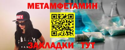 кокаин VHQ Аргун