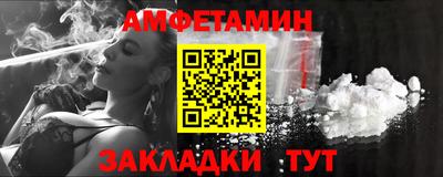 метадон Апрелевка