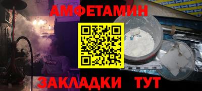 метадон Апрелевка