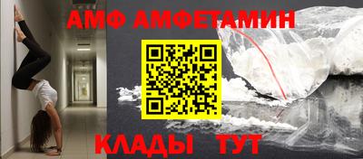 кокаин VHQ Аргун