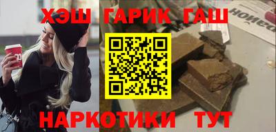кокаин VHQ Аргун