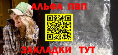 метадон Апрелевка