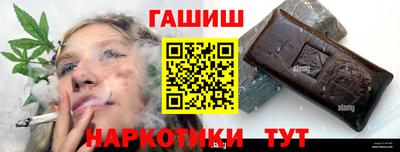 метадон Апрелевка