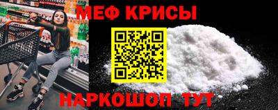 кокаин VHQ Аргун