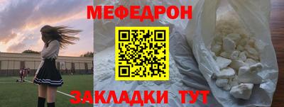 метадон Апрелевка
