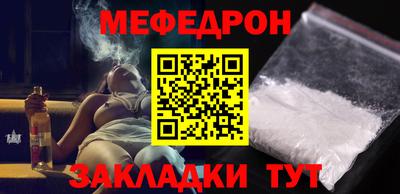 метадон Апрелевка