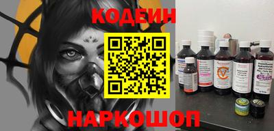 индика Кандалакша